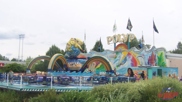Walygator Parc – Nos photos